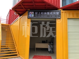 銷(xiāo)售點(diǎn)、KTV