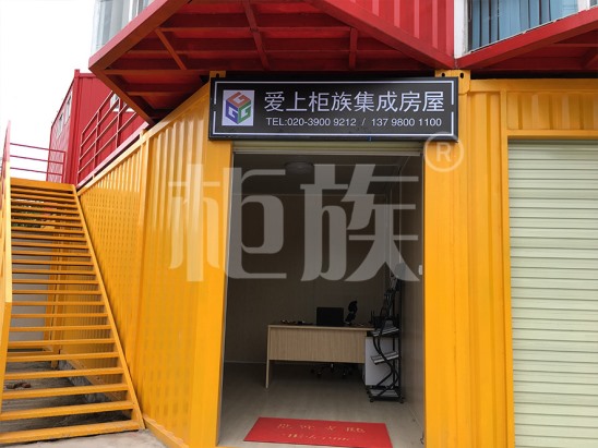 銷售點(diǎn)、KTV