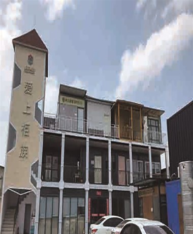 集裝箱房屋，讓您不再承受高房?jī)r(jià)壓力了！