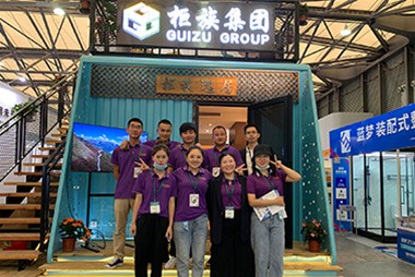 直擊綠色建博會(huì) | 柜族傾力打造海洋風(fēng)旅游度假別墅，吸引眾多眼球！